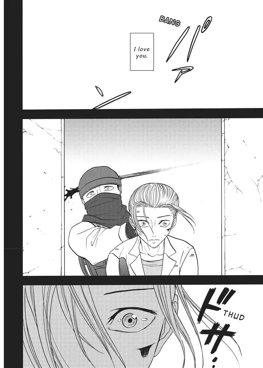 Devils Line Chapter 59 page 21