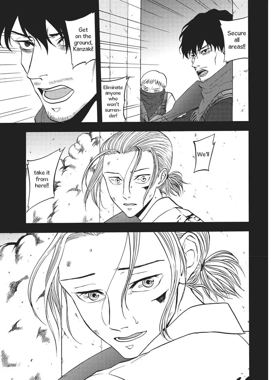 Devils Line Chapter 59 page 22