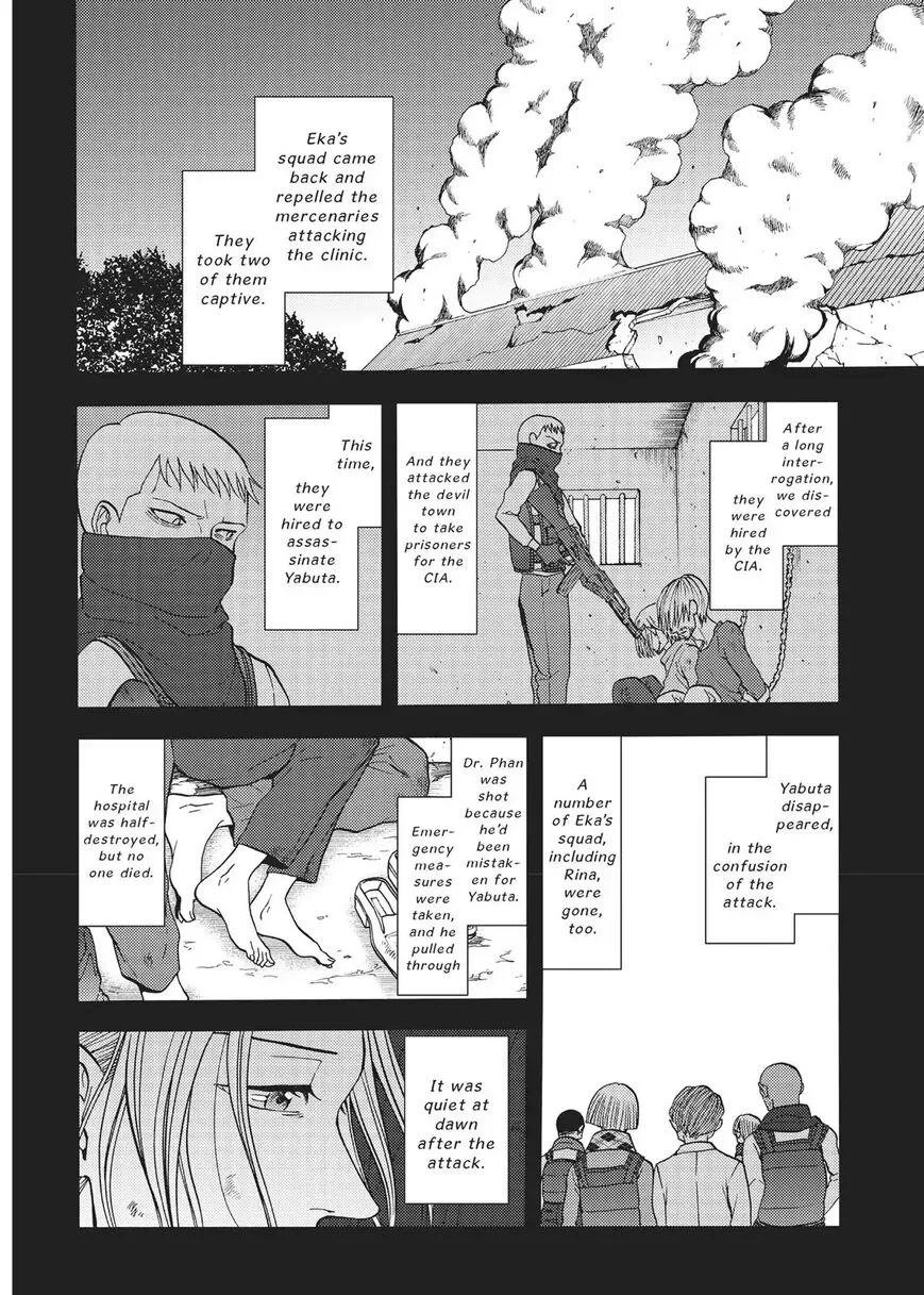 Devils Line Chapter 59 page 23