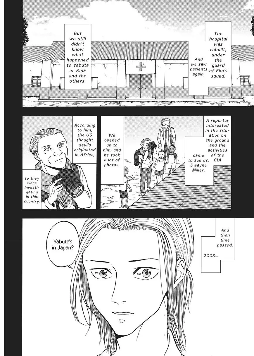 Devils Line Chapter 59 page 25
