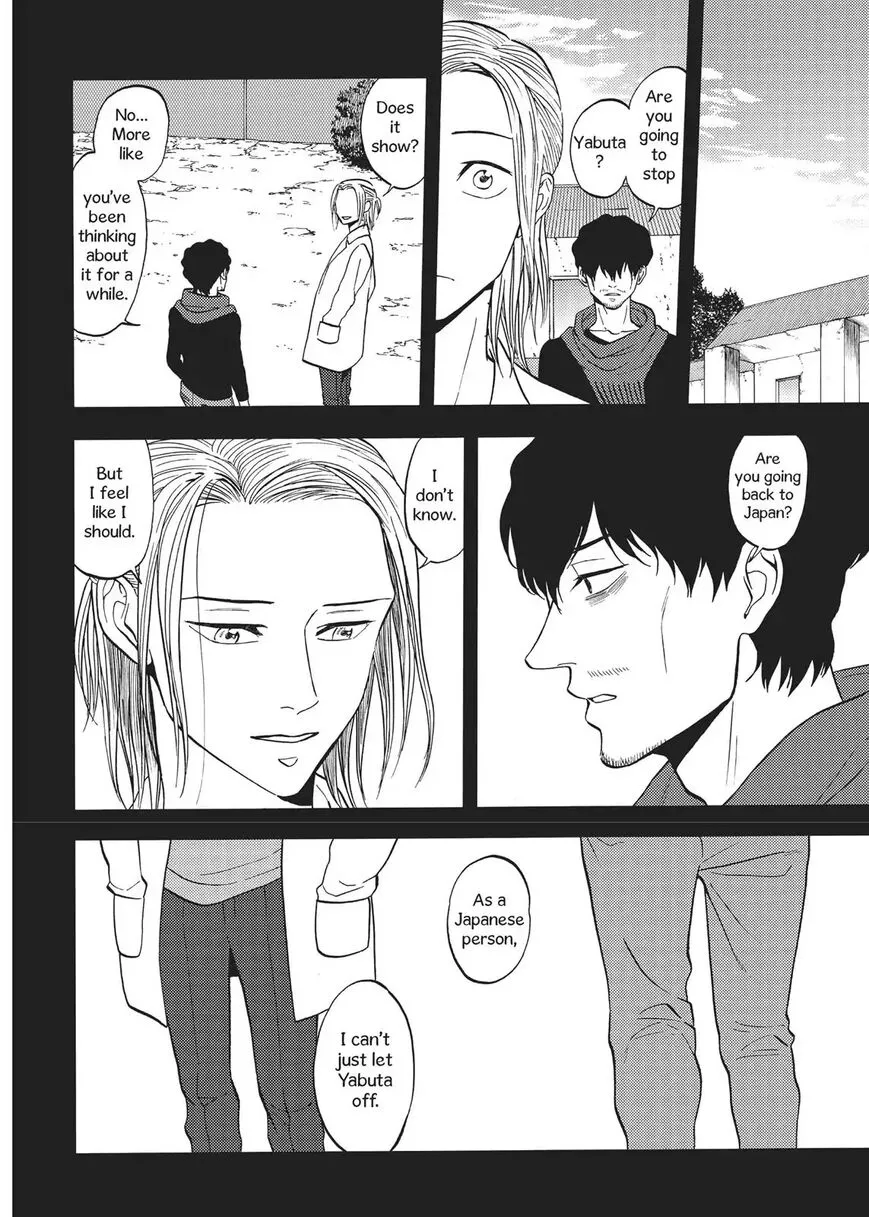 Devils Line Chapter 59 page 27
