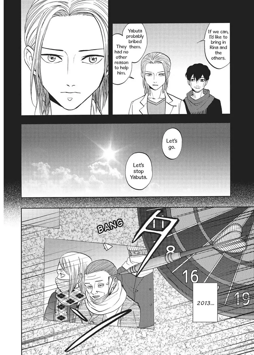 Devils Line Chapter 59 page 29