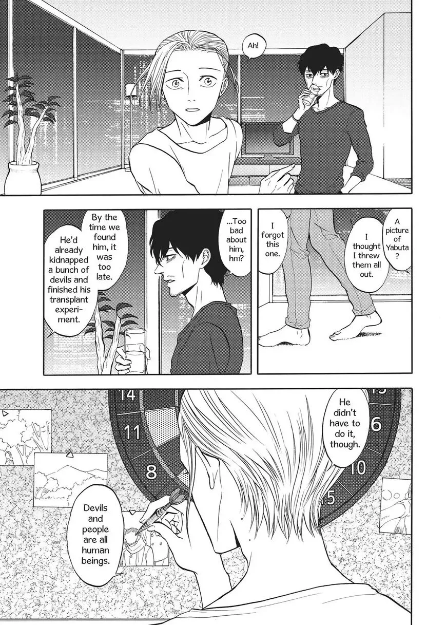 Devils Line Chapter 59 page 30