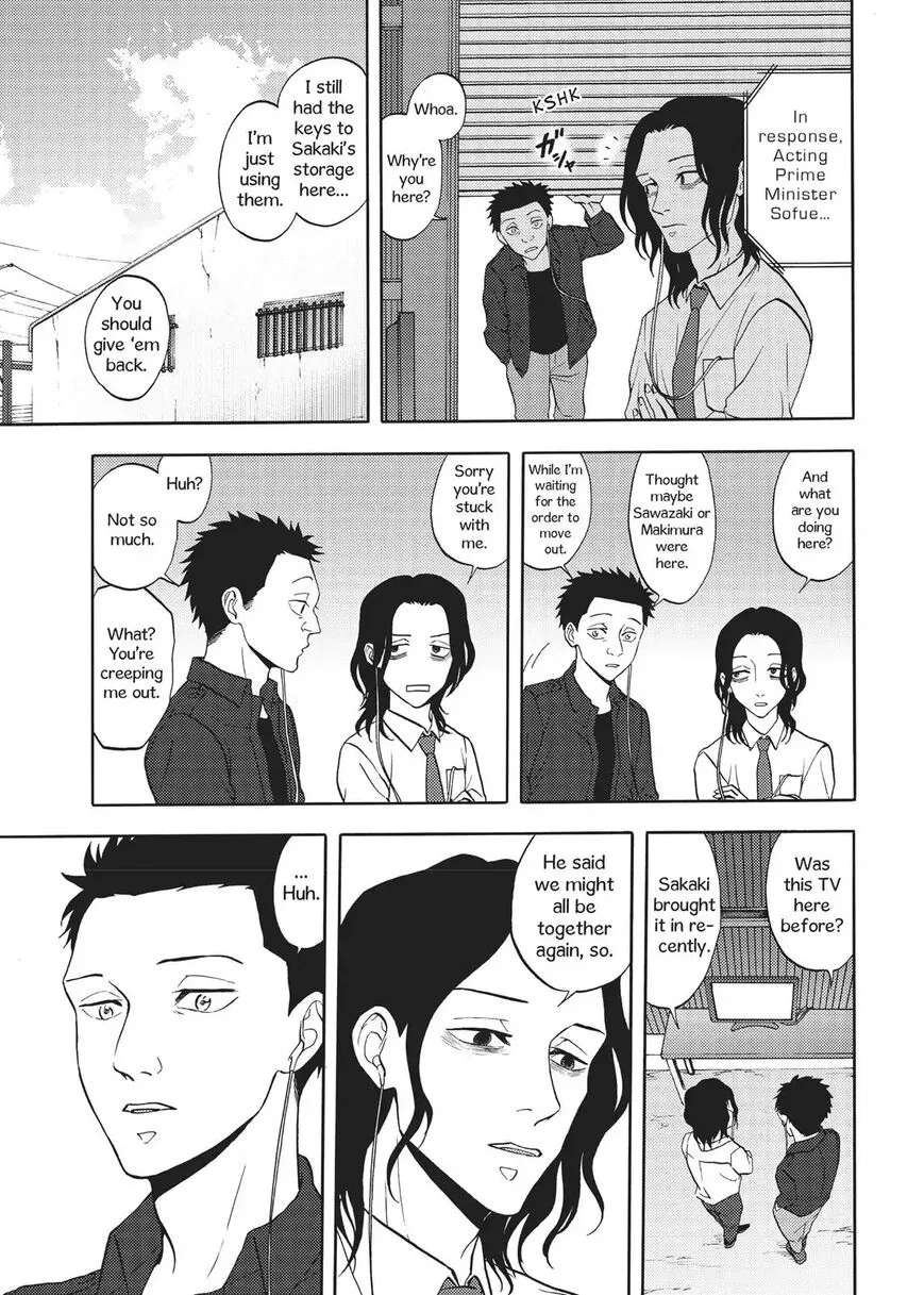 Devils Line Chapter 59 page 34