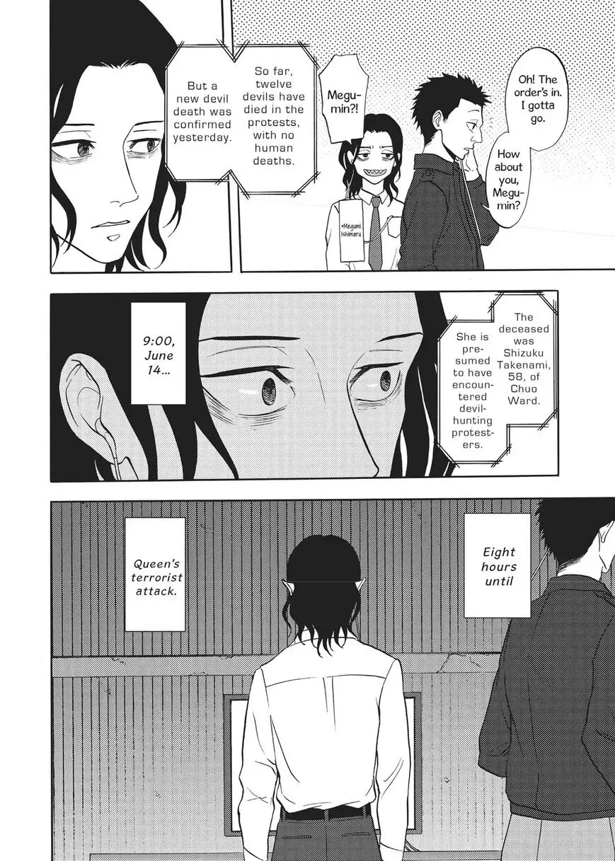 Devils Line Chapter 59 page 35