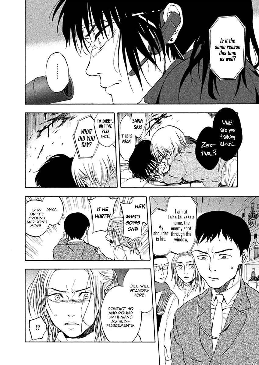 Devils Line Chapter 6 page 10