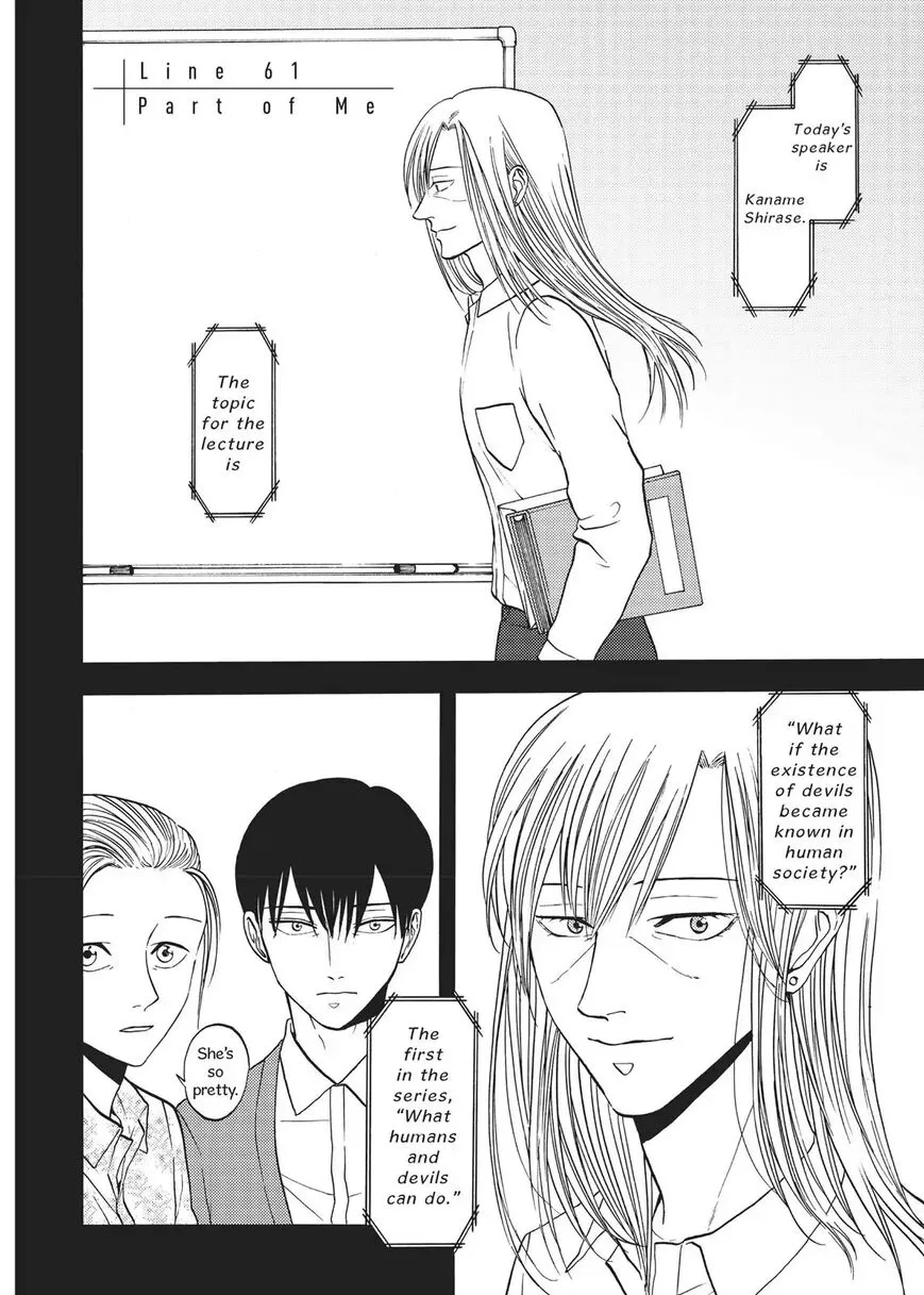 Devils Line Chapter 61 page 3