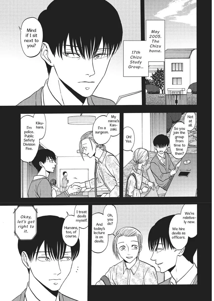 Devils Line Chapter 61 page 2
