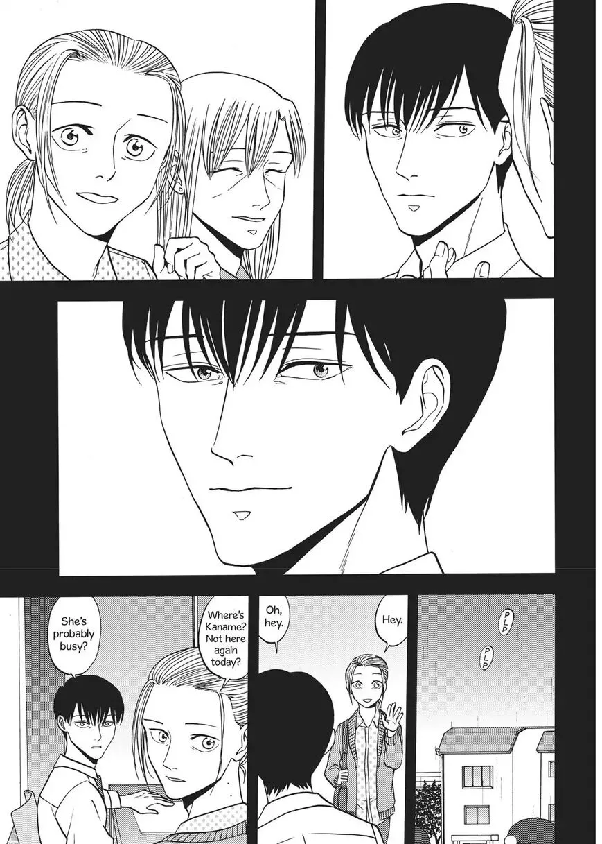 Devils Line Chapter 61 page 6