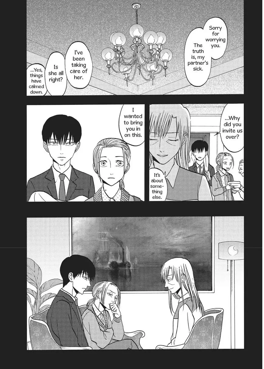 Devils Line Chapter 61 page 8