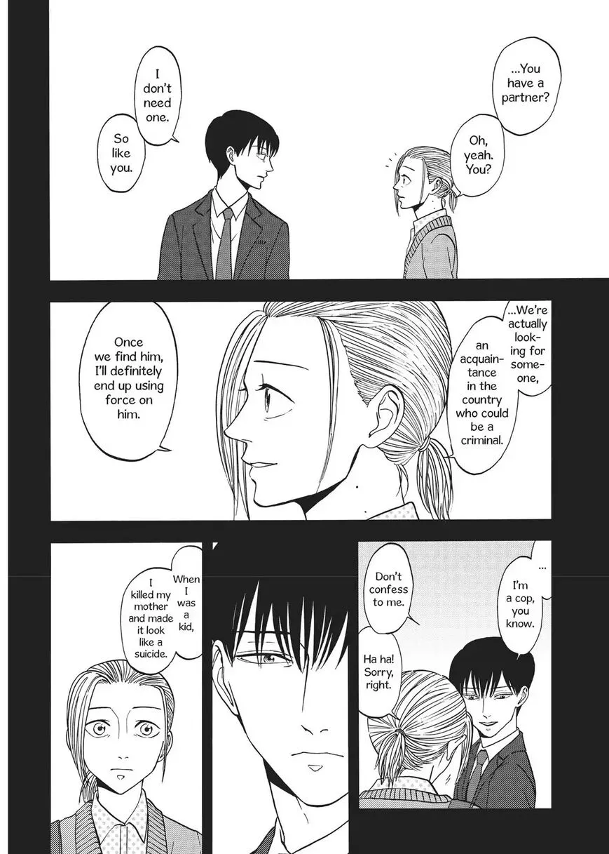 Devils Line Chapter 61 page 11
