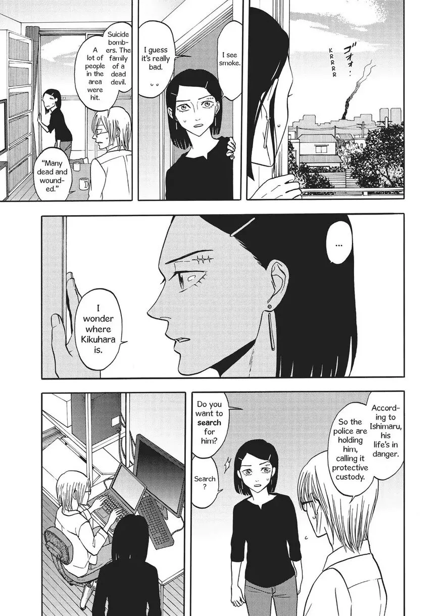 Devils Line Chapter 61 page 14