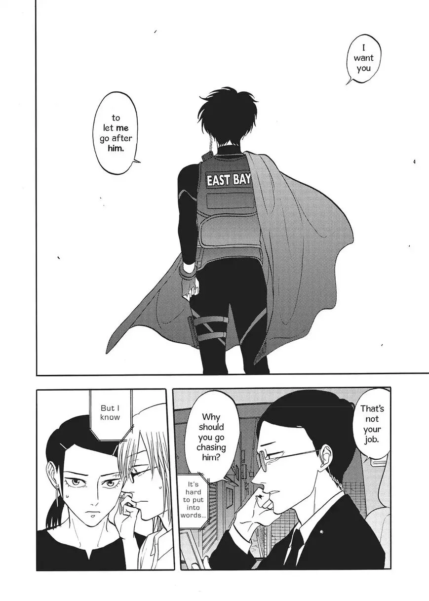 Devils Line Chapter 61 page 25