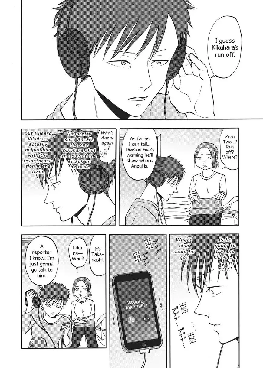 Devils Line Chapter 61 page 27