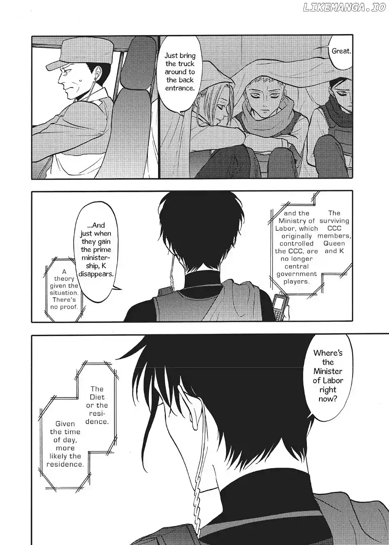 Devils Line Chapter 62 page 37