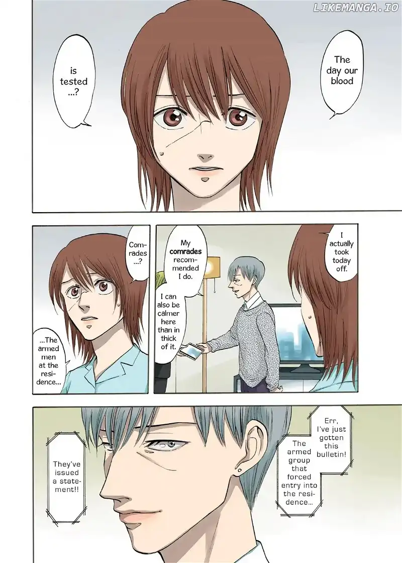 Devils Line Chapter 63 page 4