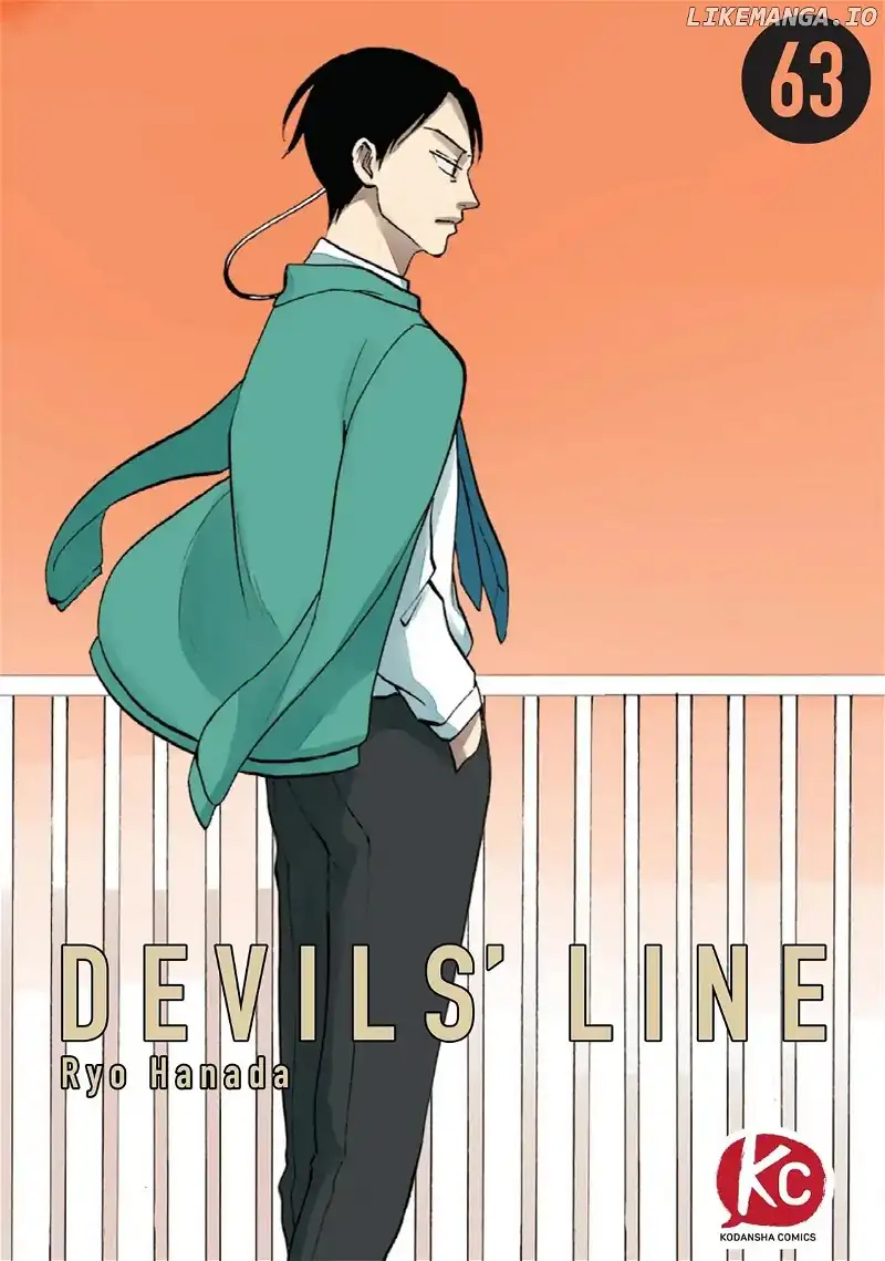 Devils Line Chapter 63 page 1