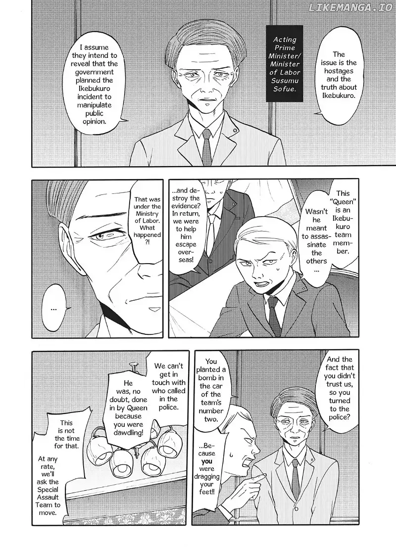 Devils Line Chapter 63 page 8