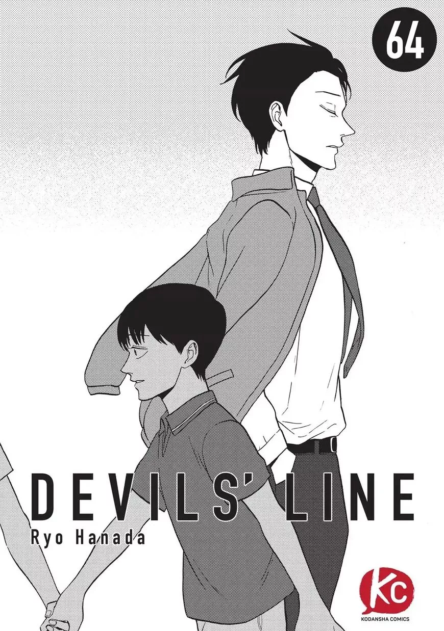 Devils Line Chapter 64 page 1