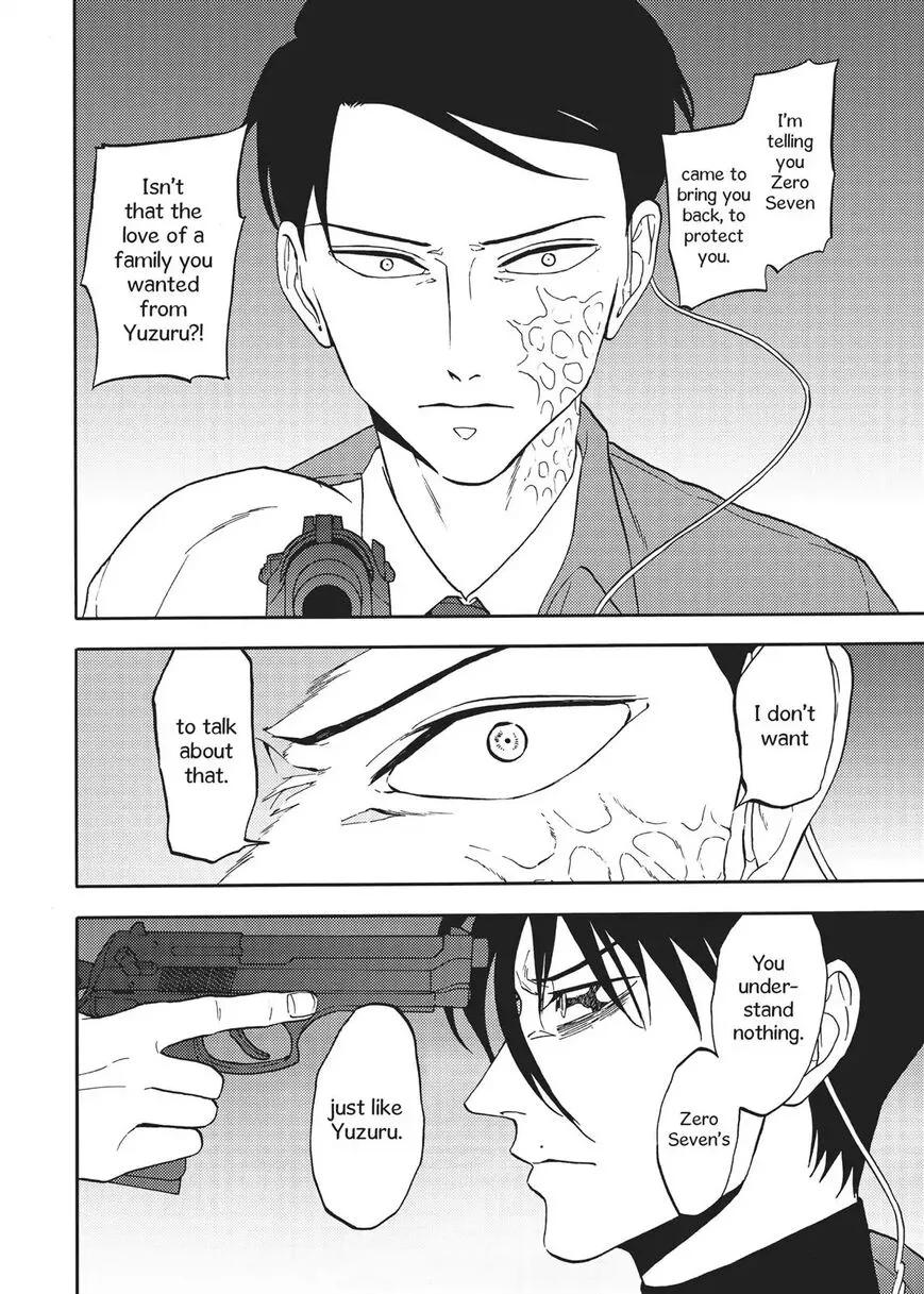 Devils Line Chapter 64 page 5