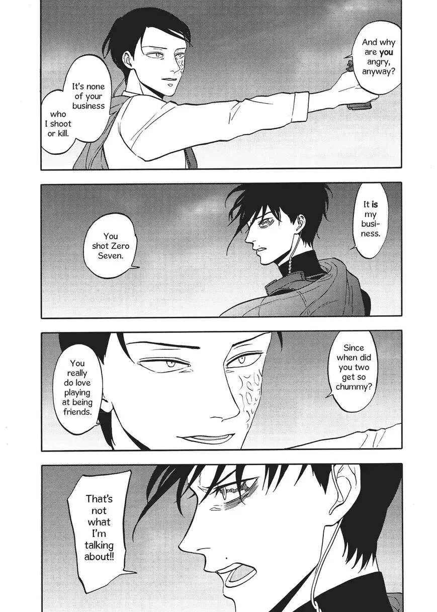 Devils Line Chapter 64 page 4