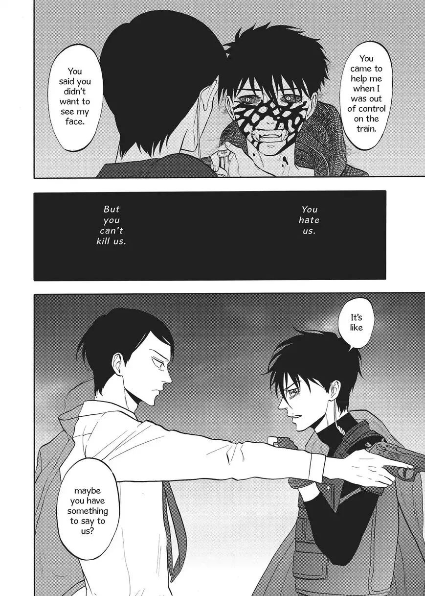 Devils Line Chapter 64 page 7