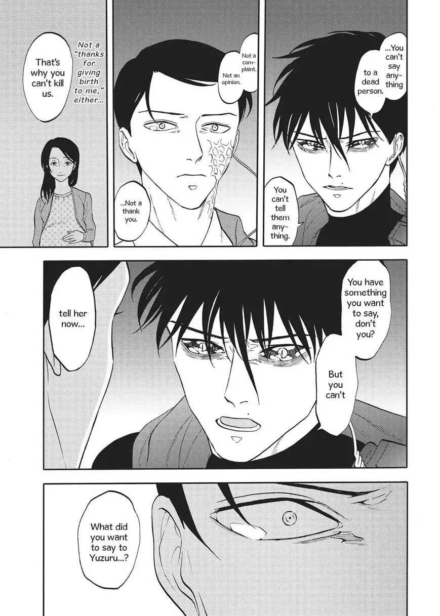Devils Line Chapter 64 page 8