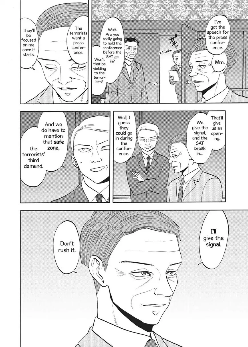 Devils Line Chapter 64 page 11
