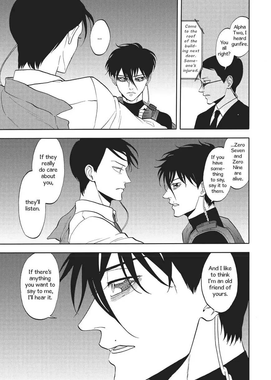 Devils Line Chapter 64 page 12