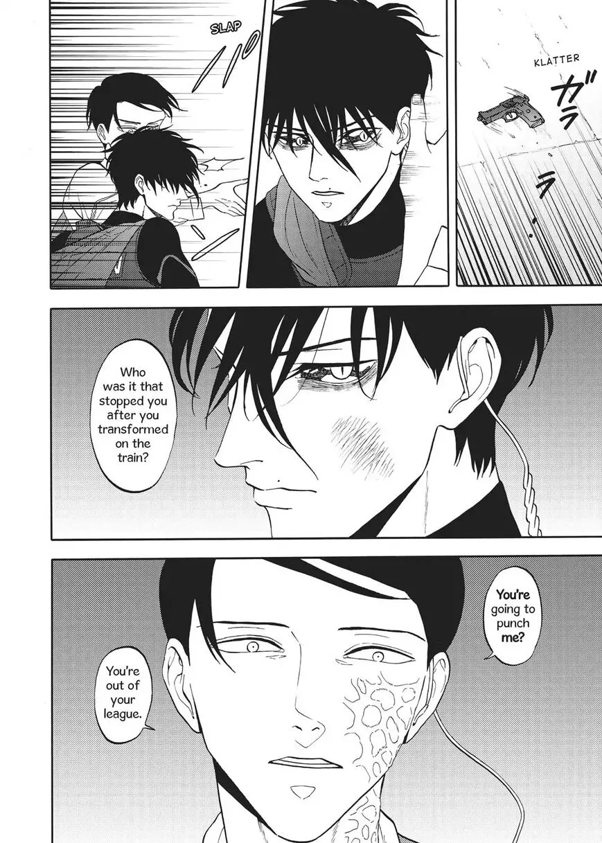 Devils Line Chapter 64 page 15