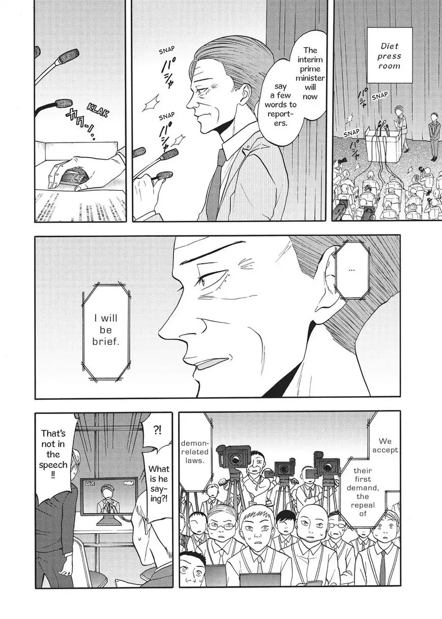 Devils Line Chapter 64 page 19