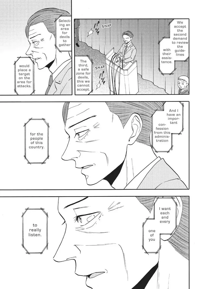 Devils Line Chapter 64 page 20