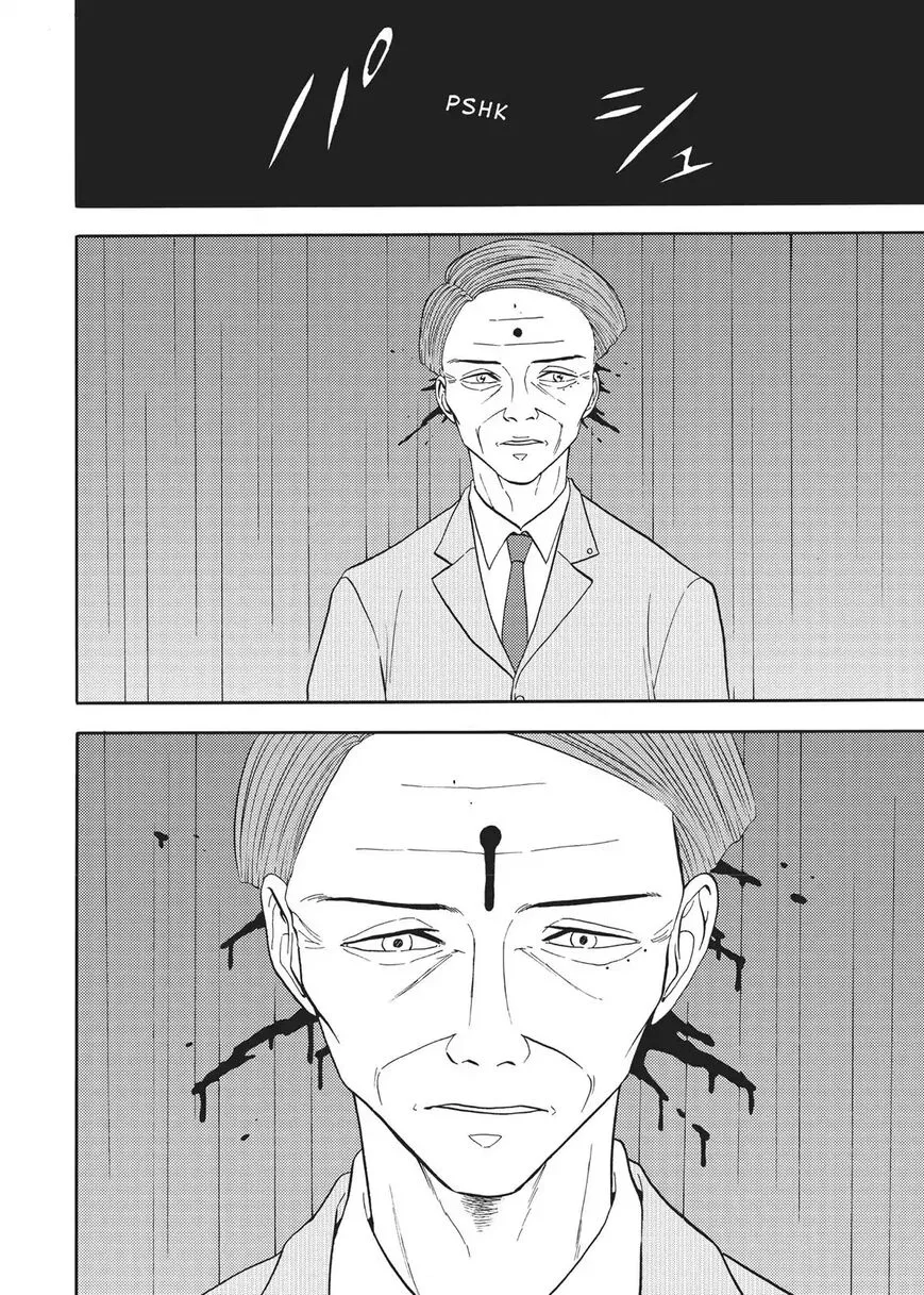 Devils Line Chapter 64 page 21