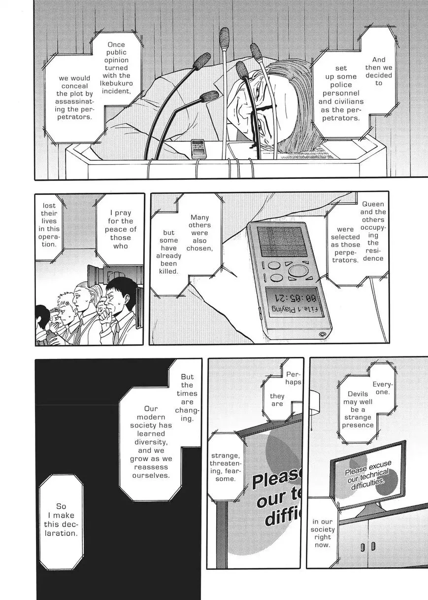 Devils Line Chapter 64 page 23
