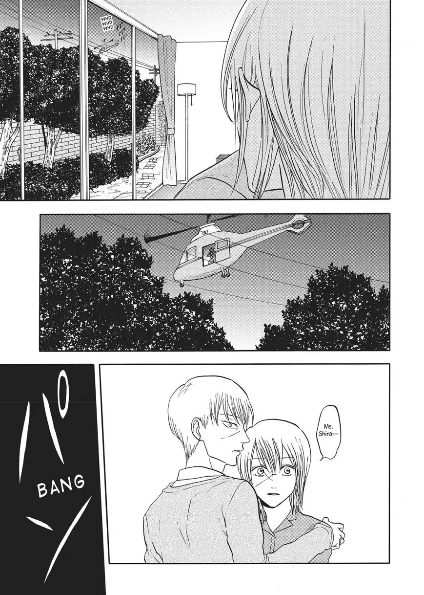 Devils Line Chapter 64 page 26