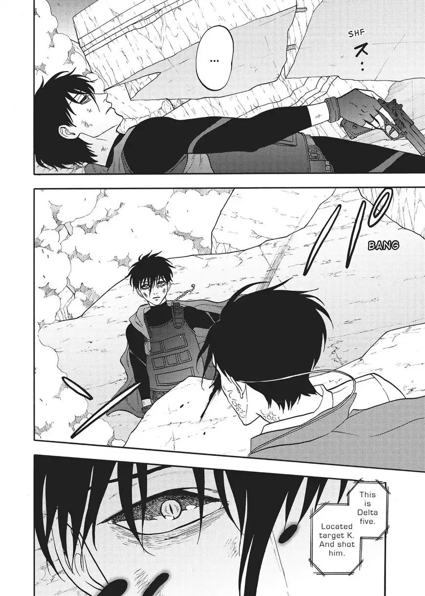Devils Line Chapter 64 page 41