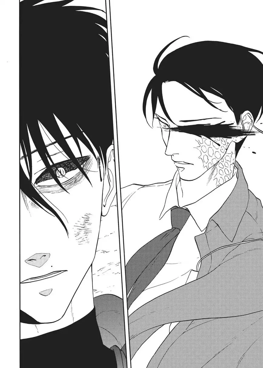 Devils Line Chapter 65 page 3