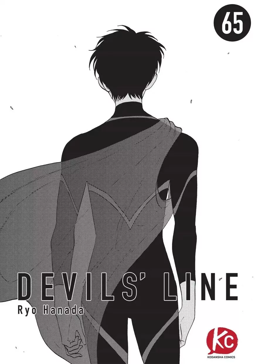 Devils Line Chapter 65 page 1