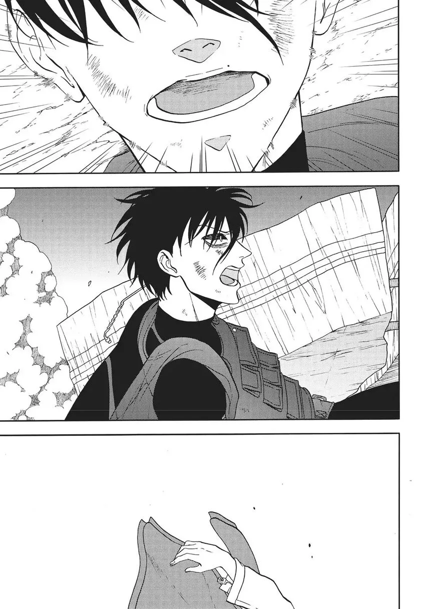 Devils Line Chapter 65 page 4