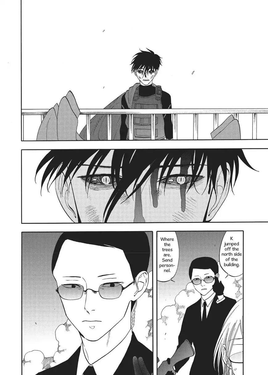 Devils Line Chapter 65 page 13