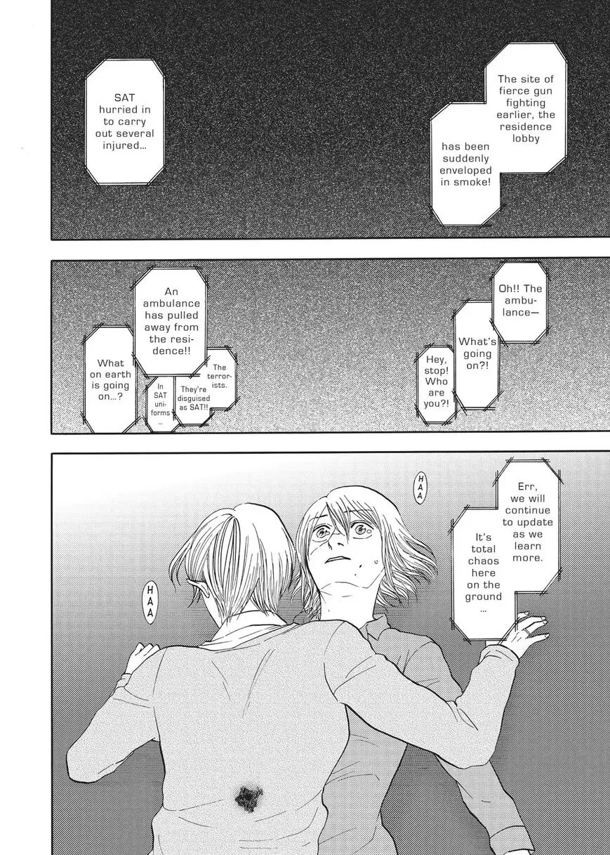 Devils Line Chapter 65 page 15