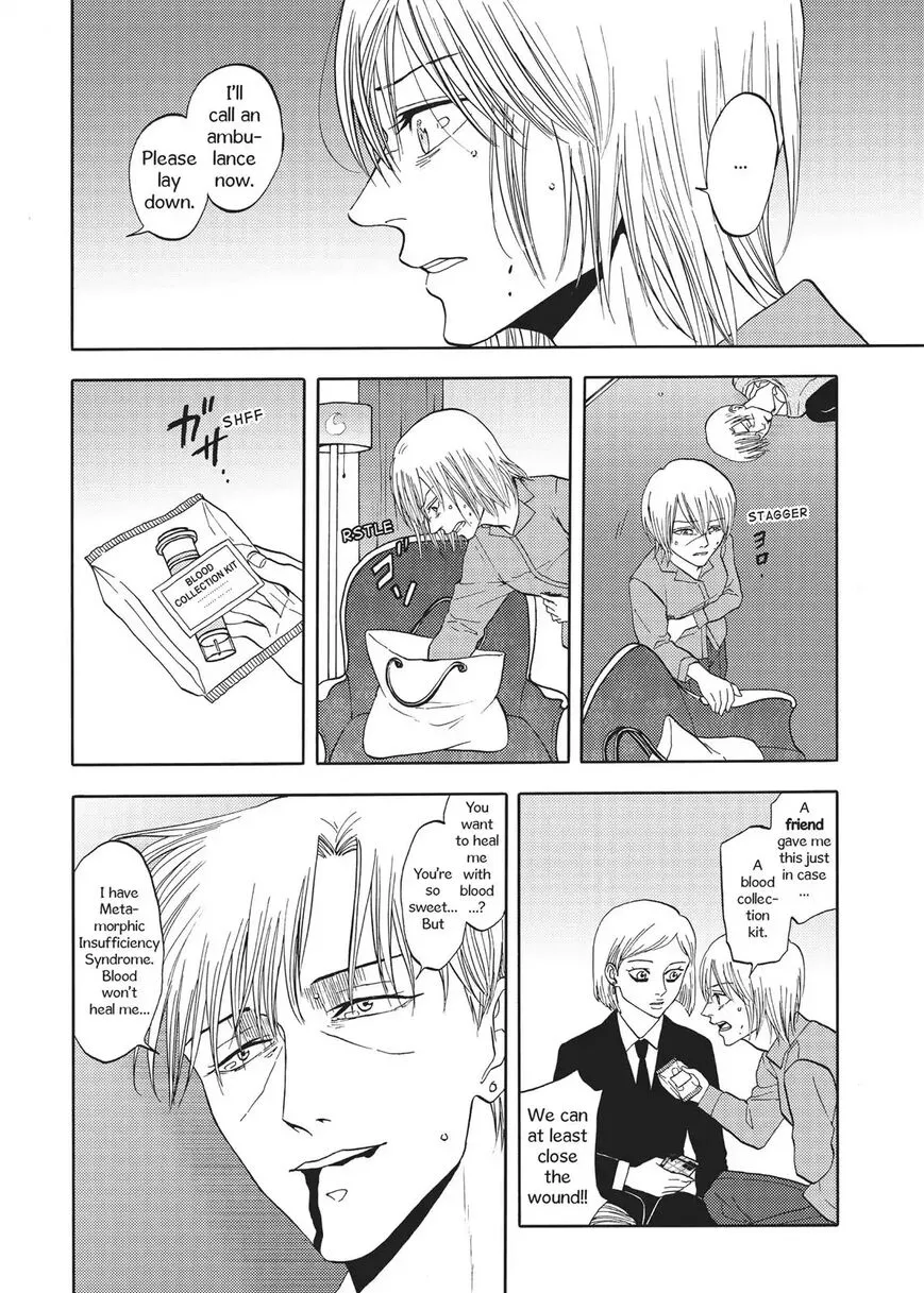 Devils Line Chapter 65 page 17