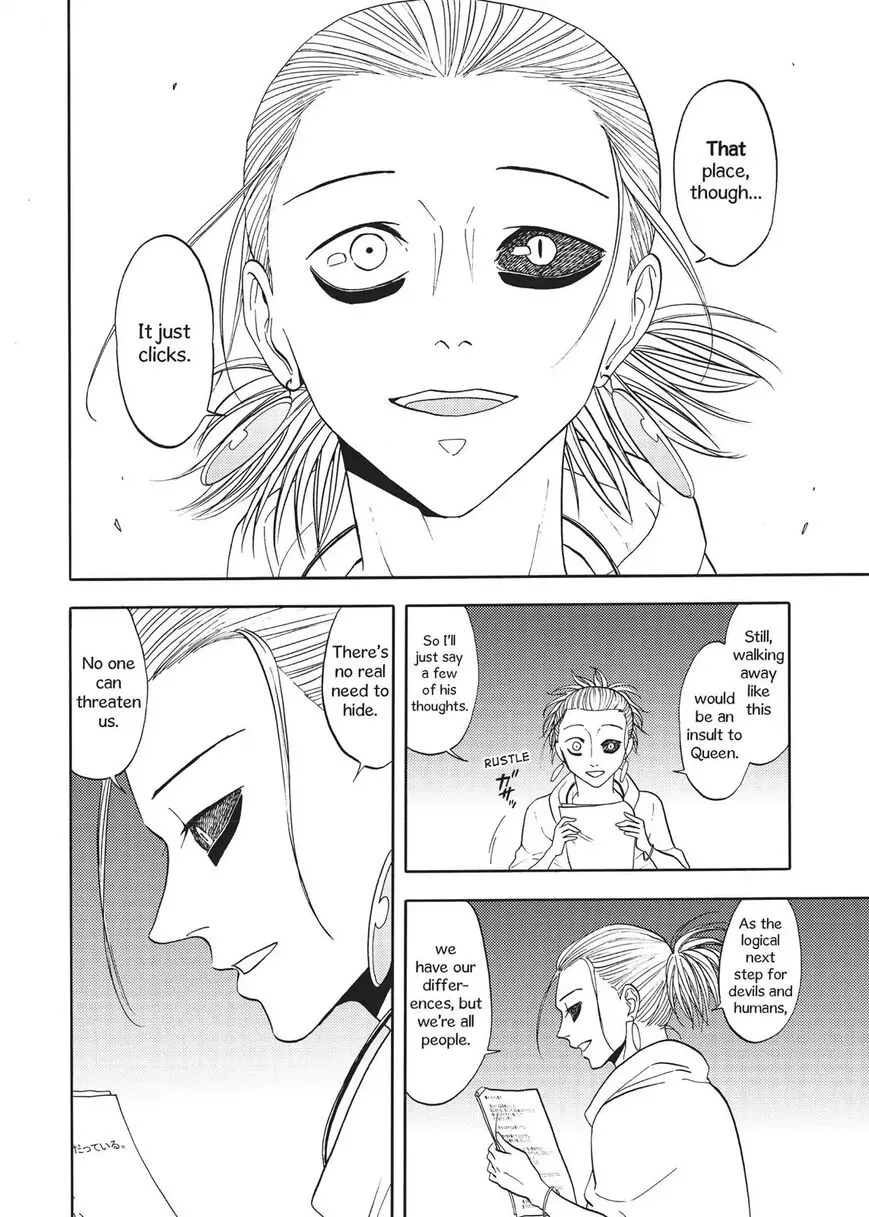 Devils Line Chapter 65 page 23