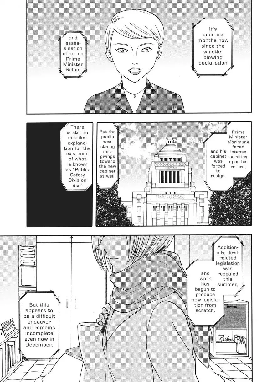 Devils Line Chapter 65 page 34