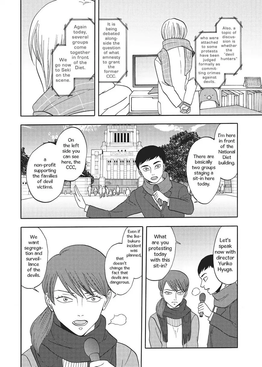 Devils Line Chapter 65 page 35