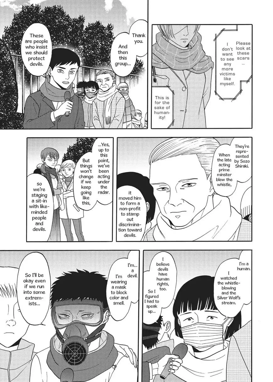 Devils Line Chapter 65 page 36