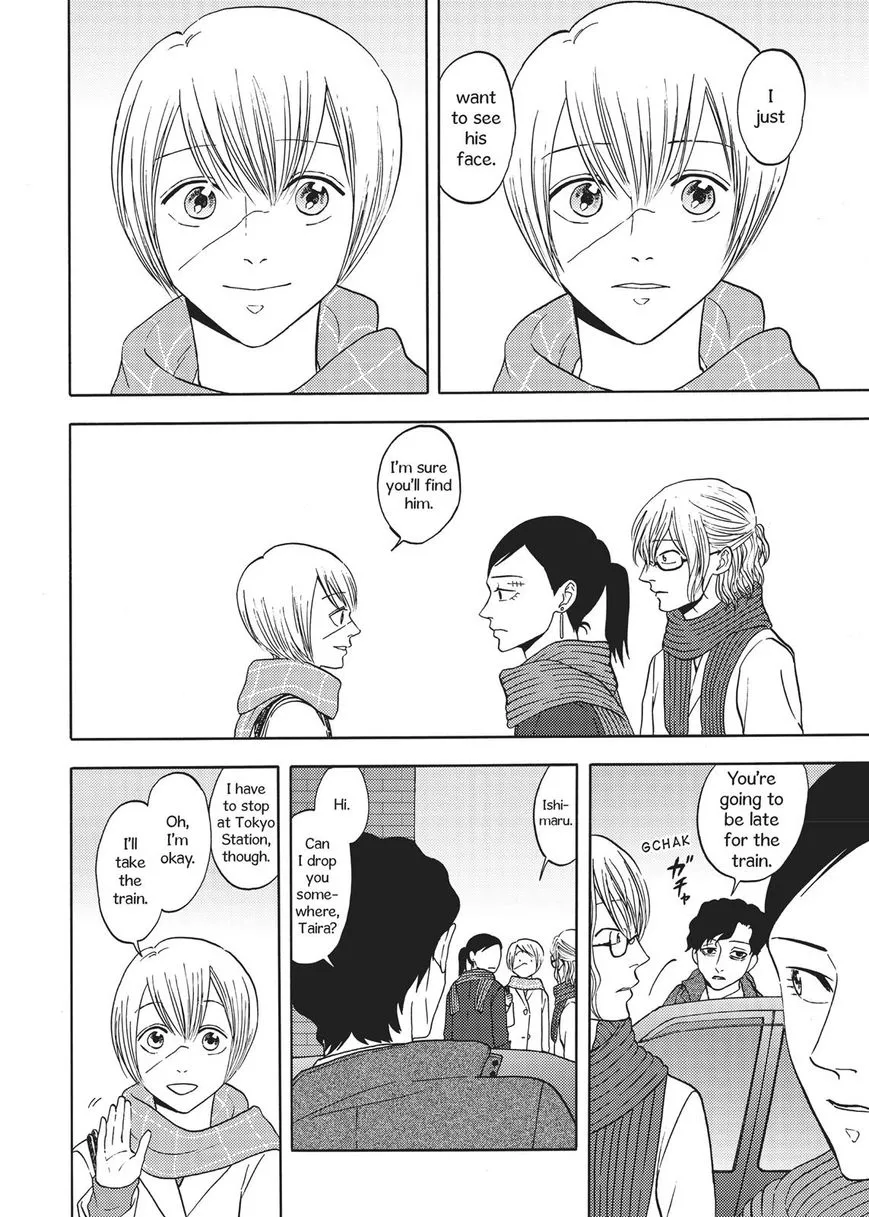 Devils Line Chapter 66 page 5