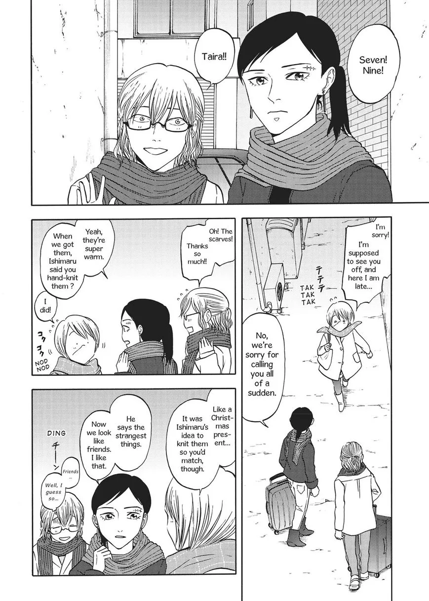 Devils Line Chapter 66 page 3
