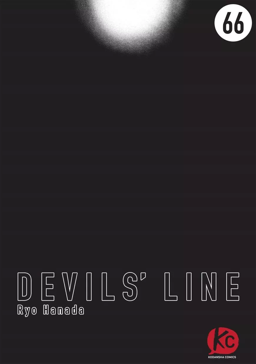 Devils Line Chapter 66 page 1