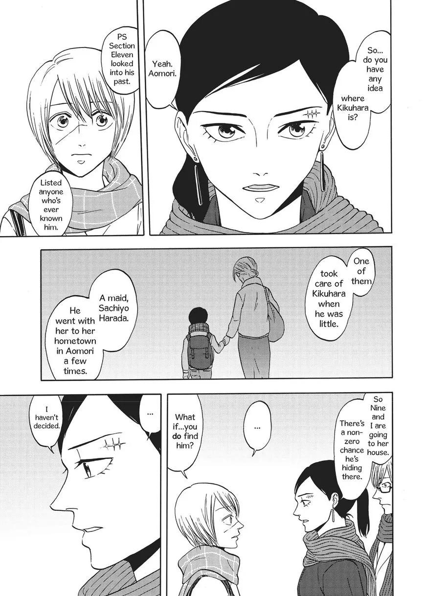 Devils Line Chapter 66 page 4